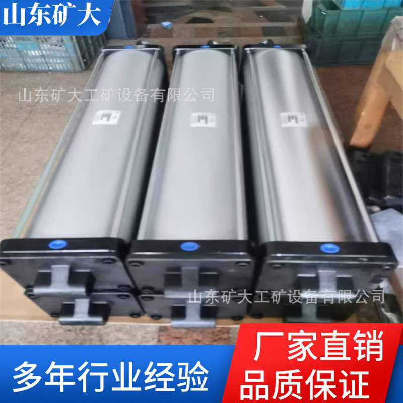 薄型气缸40迷你小型气动铝合金质量保证发货迅速