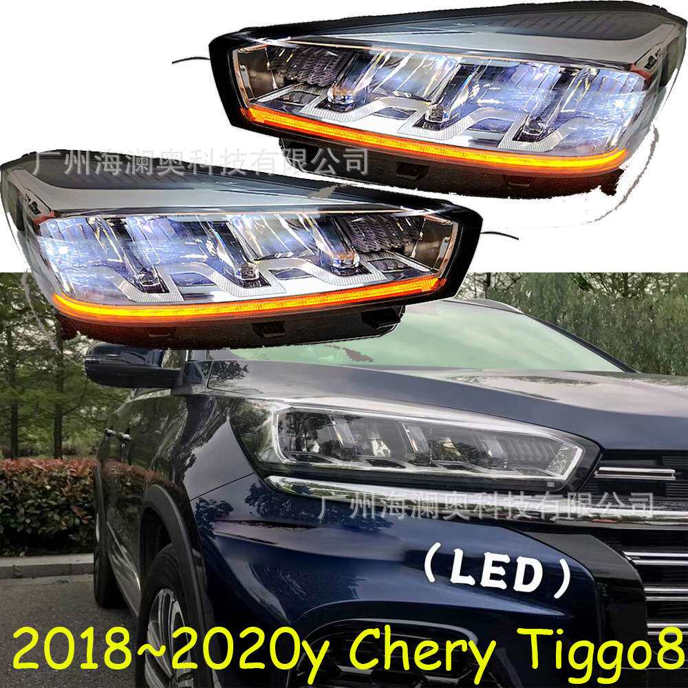 适用奇瑞瑞虎灯前照灯瑞虎8车头灯照明灯雾灯全LED2018~2020款