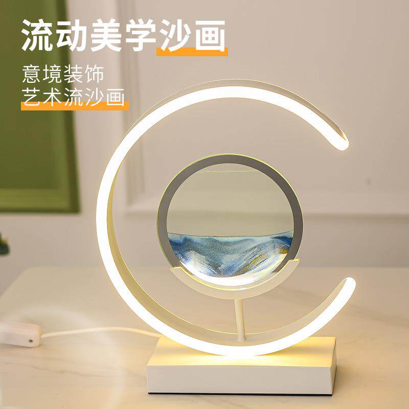 流沙画摆件夜灯创意绝美3d立体沙漏动态解压客厅卧室桌面氛围台灯