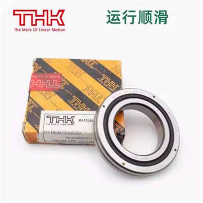 THK交叉滚子轴承RB50025 RB50040 RB50050 RB60040 RB70045