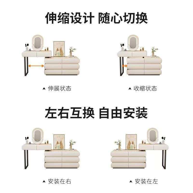 高级轻奢奶油风卧室白色梳妆台网红小户型一体化妆桌实木梳妆台