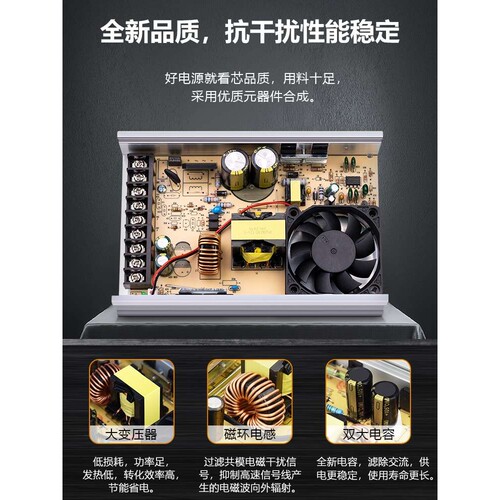 LED防雨5V开关电源12V 33A 400W发光字灯箱户外广告招牌变压器24V
