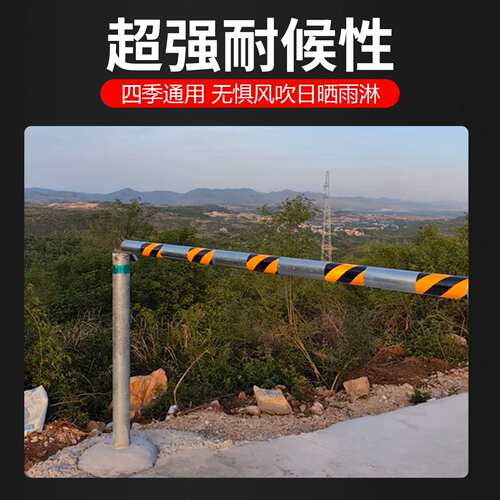 黑黄斜纹反光贴夜间高亮警示反光条防撞柱安全反光胶带贴纸反光膜