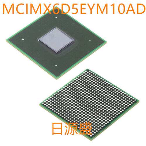 MCIMX6D5EYM10AD 624-FCPBGA MCIMX6D5EYM10AD