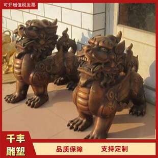 铸铁仿铜貔貅落地摆件大型铜麒麟雕塑铸铜动物铜貔貅