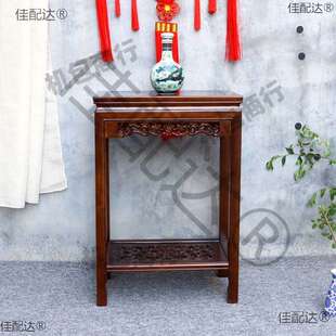 实木花架鱼缸架桌子茶几边几盆景架摆件桌工艺品奇石茶桌中式沙发