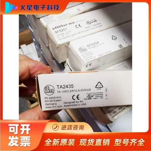 IFM易福门温度变送器TA3171  TA2435 TA2105
