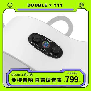 DOUBLE拾音器Y11同频加振拾音器古典木吉他民谣加震拾音器调音表
