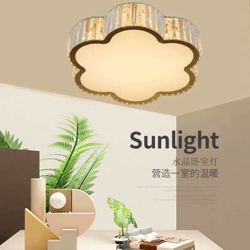 K9 Crystal ceiling light现代个性水晶卧室吸顶灯创意梅花卧室灯