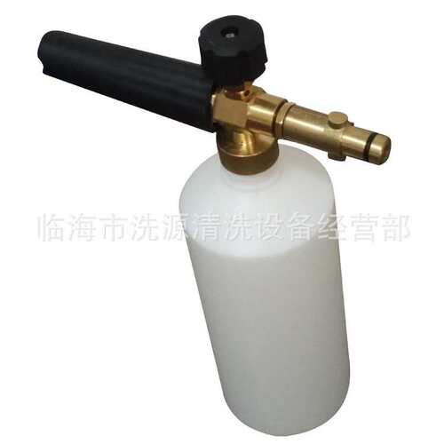 泡沫喷壶适用K2/K3/K5高压洗车机泡沫喷壶 PA泡沫喷壶1L