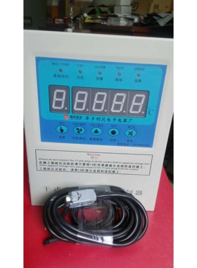 LD-BWD3K260C干式变压器智能温度控制器 干式变压器电脑温控仪