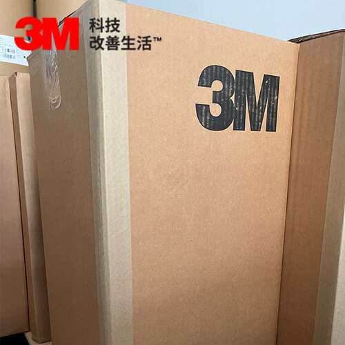 3M7812耐高温标签材料3M热转移打印标签贴纸电路板追踪标签现货