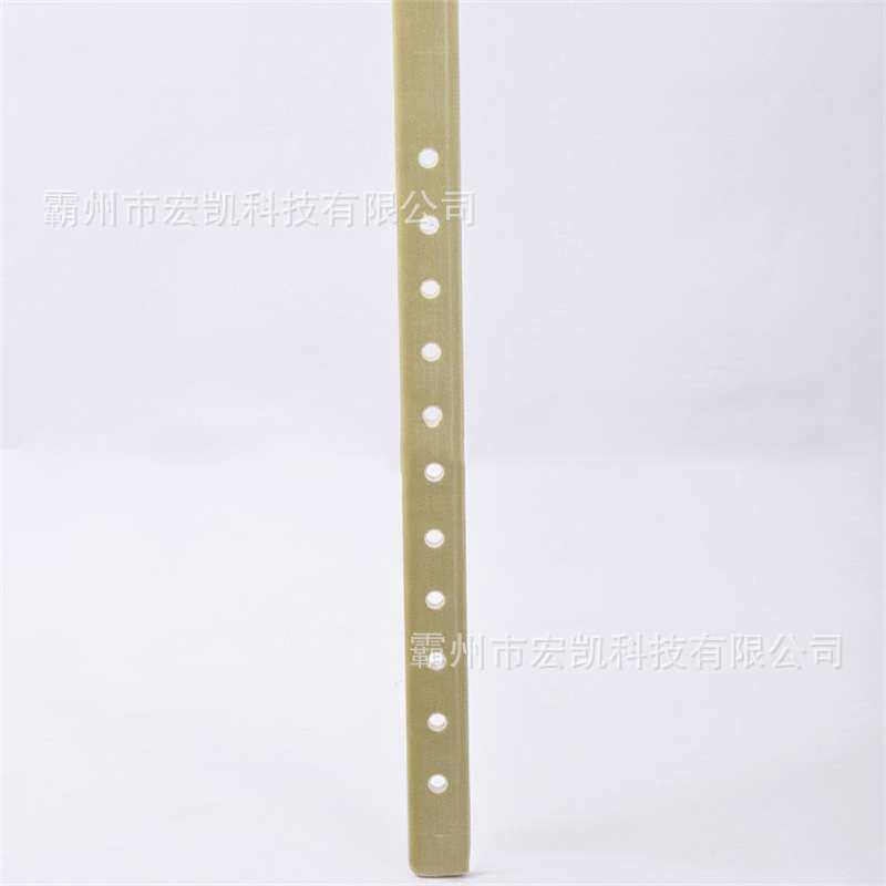 50X12mm防潮拉棒防潮引拔板销 绝缘板带电作业器具,鲜花速递/花卉仿真/绿植园艺,割草机/草坪机,淘宝优惠券,粉丝福利购,淘宝优惠卷