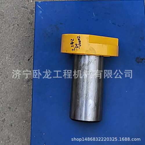 SR10 SR12压路机配件销套2242-80-00003  2242-80-00002