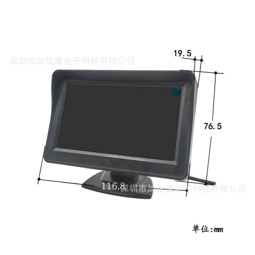 加尼鹰4.3寸5寸AHD显示器CVBS高清监控热成像屏2路视频切换RCA