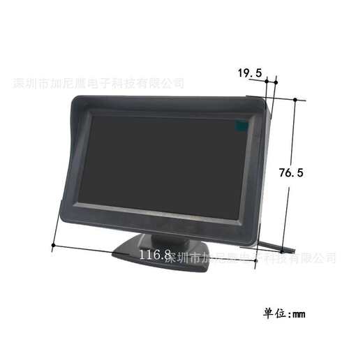 加尼鹰4.3寸5寸AHD显示器CVBS高清监控热成像屏2路视频切换RCA