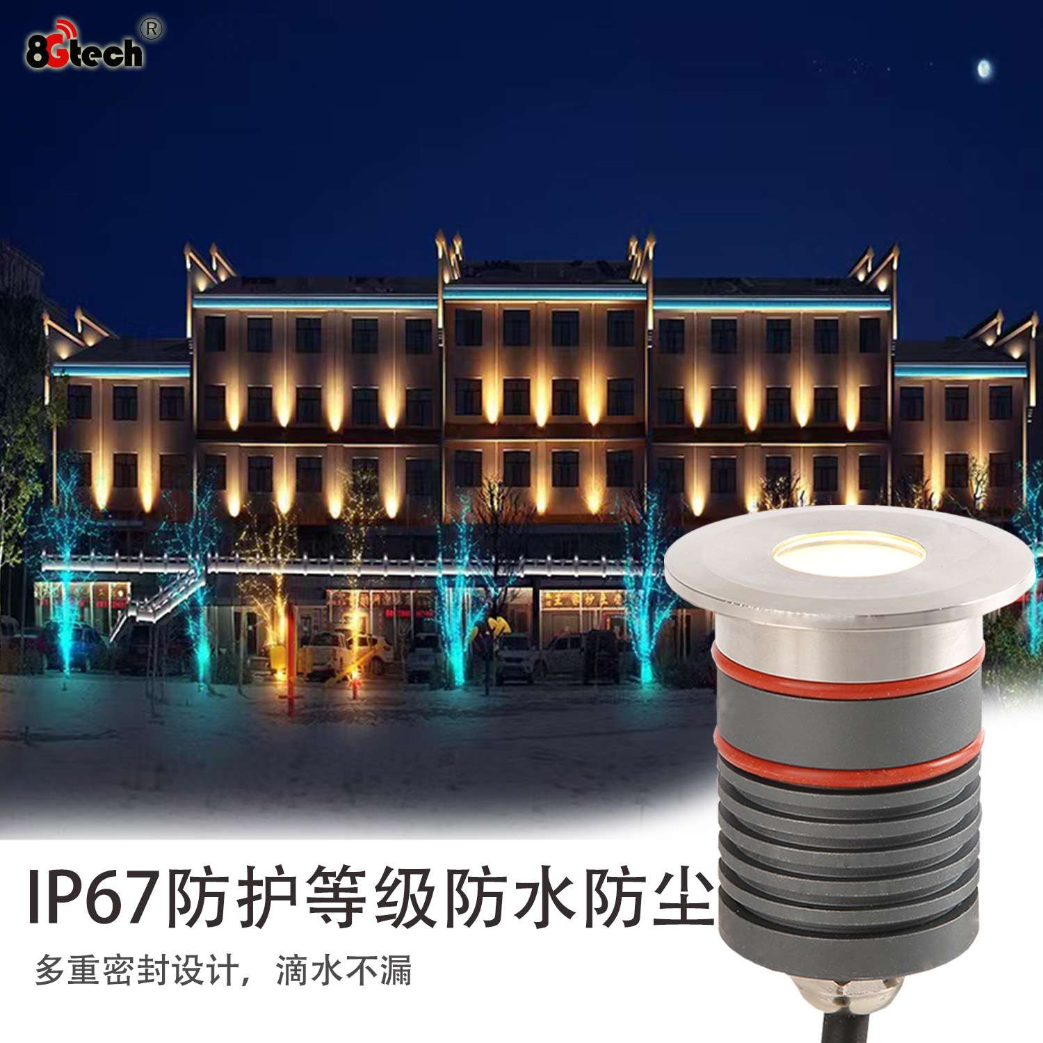 地埋灯嵌入式地灯射灯户外防水led埋地灯草坪灯园林庭院灯地下灯