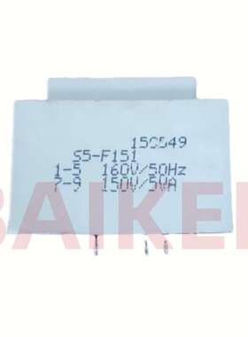 BingZi  T70/B S5-F151 1-5 160V/50Hz 7-9 150V/5VA 电源变压器