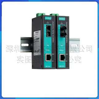 MOXA IMC-101-M-SC/ST/T多模光电转换器 原装现货 五年质保