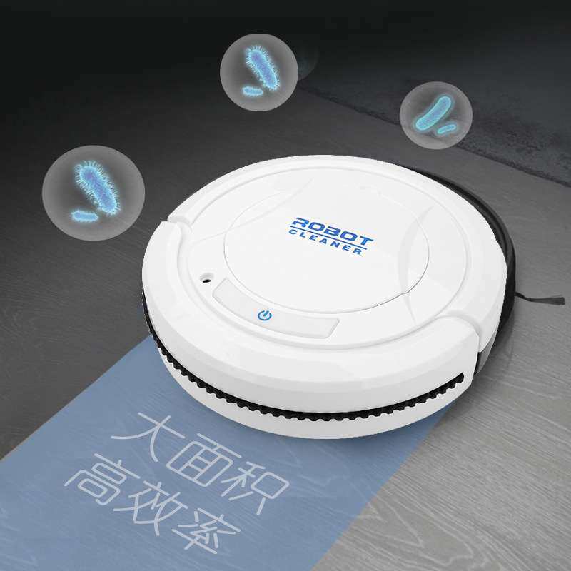 【严选】智能扫地机器人干湿两用家用吸尘器扫吸拖三合一扫地机