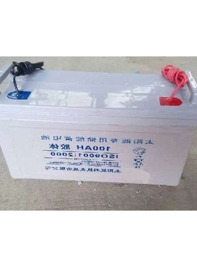 新型太阳能蓄电池12v100ah路灯引线胶体电池12v100ah