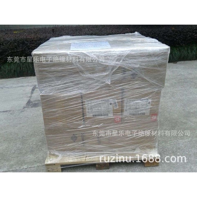 NMN6640绝缘纸，NHN6650复合纸，NOMEX，NOMEXT410,NOMEX410纸