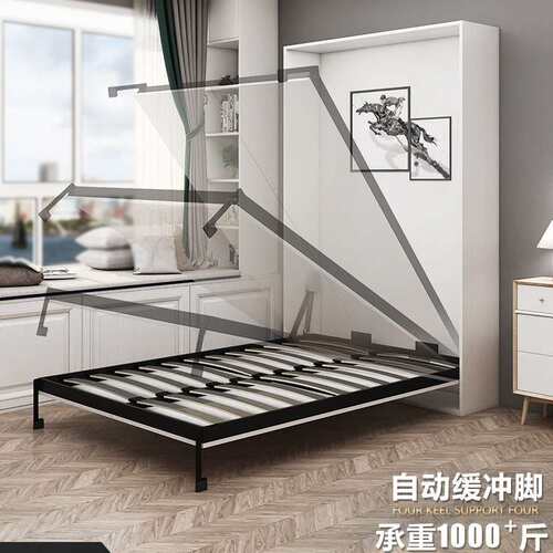 隐形床五金配件墨菲床壁床隐藏床折叠床多功能床柜子一体成品