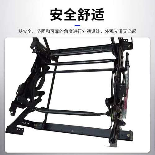 Z611扶手落地五金架沙发架铁架家庭影院沙发家具家用铁艺现代简约