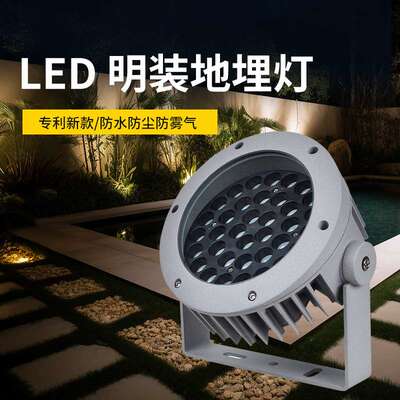 24W深度防眩光地埋灯防水防尘Led户外防水埋地灯嵌入式广场地面灯
