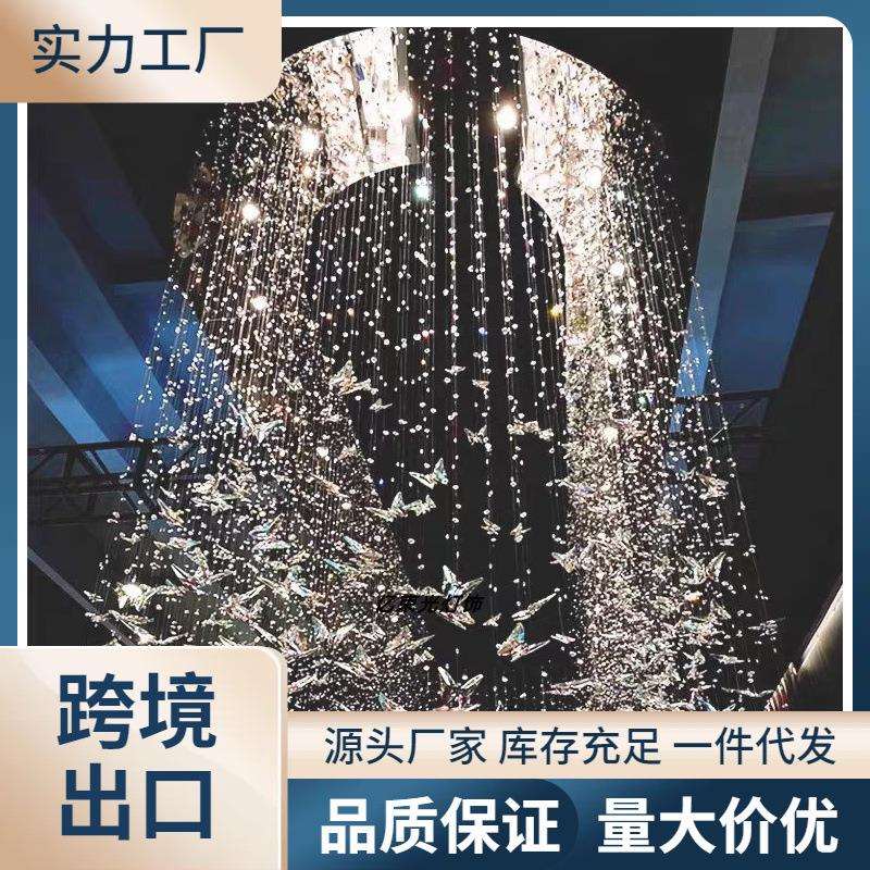楼梯吊灯餐厅灯蝴蝶水晶吊灯楼梯灯轻奢灯具客厅灯大厅主灯装饰灯