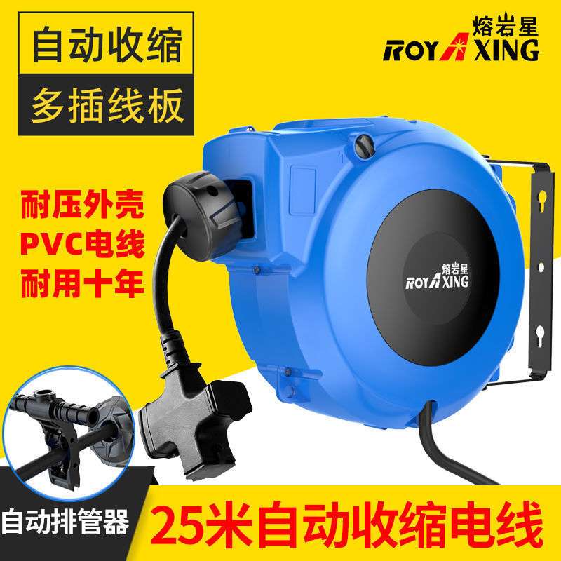 电鼓国标铜芯电缆收线器卷线器汽修洗车线鼓卷管器自动伸缩伸缩式