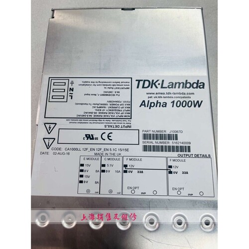 Alpha 1000W J10067D 电源维修 CA1000LL 12F EN 5.1C 1515E出售