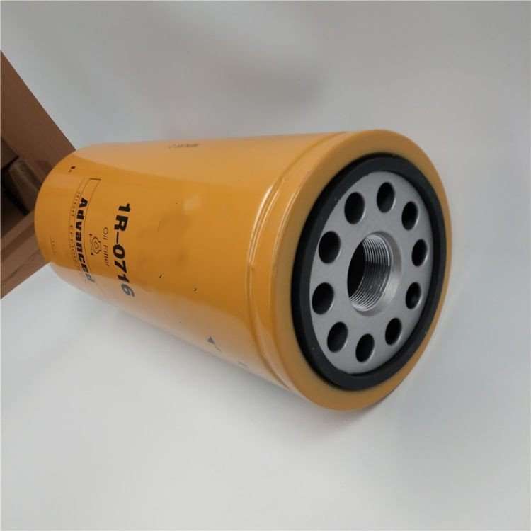 1R-0716机油滤芯 1R0716 B99 H300WD01 C-5502 51792挖掘机滤清器