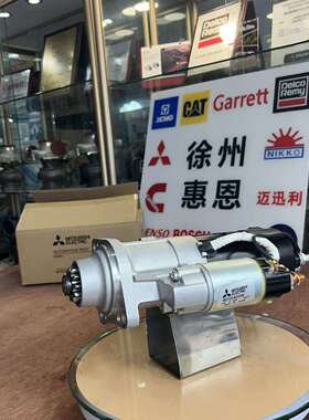 三/菱起动机 M009T61479 M009T61479AM M009T65479 M009T65479AM