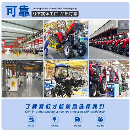 东方红LX1604-C轮式拖拉机高压共轨四驱多缸耕整犁地农用拖拉机