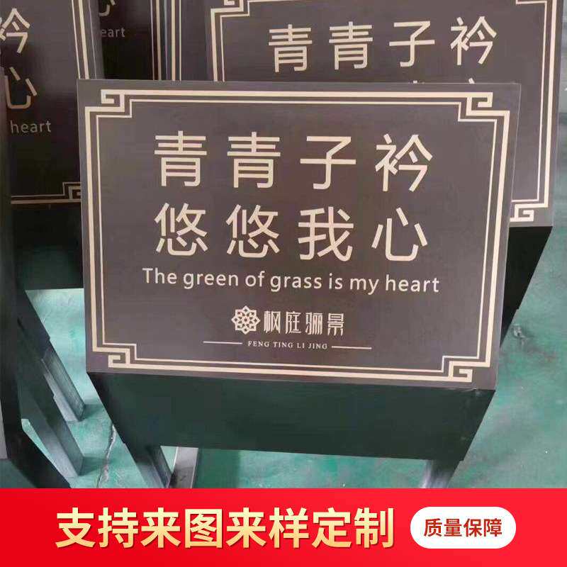 厂家制作高档别墅小区环卫垃圾桶酒店园林绿化产地标识仿古垃圾桶