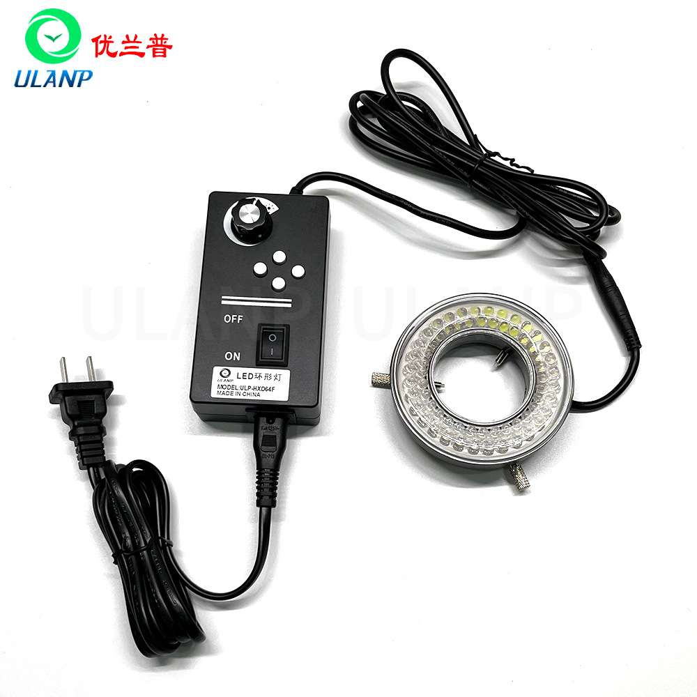 ULANP/优兰普显微镜光源照明灯 ULP-HXD64F型四区控制LED环形灯