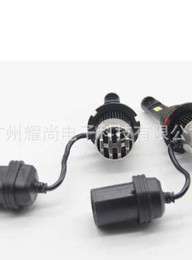 R3 LED汽车前大灯 40W H7 6000K 汽车车灯 LED车灯