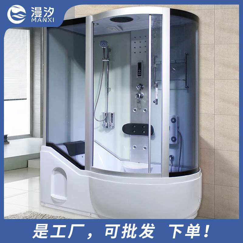整体淋浴房冲浪洗澡间一体式家用浴室玻璃隔断扇形桑拿泡澡沐浴房