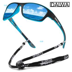 Dalwa Polarized Fishing Sunglasses Men's Driving Shades