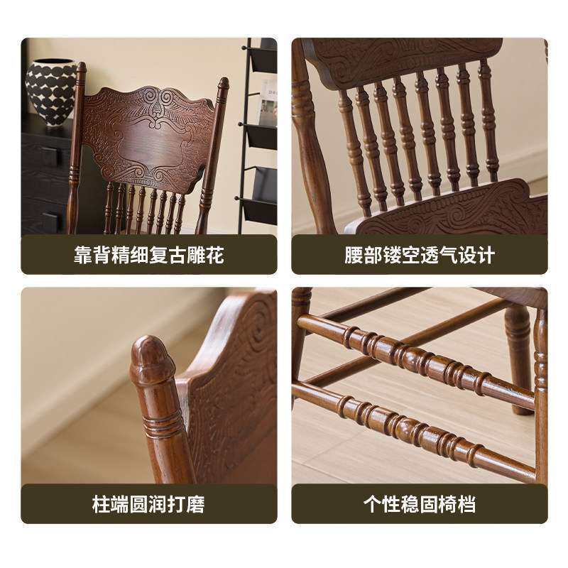 法式实木温莎椅美式复古椅中古雕花餐椅餐厅朱雀椅家用靠背椅子