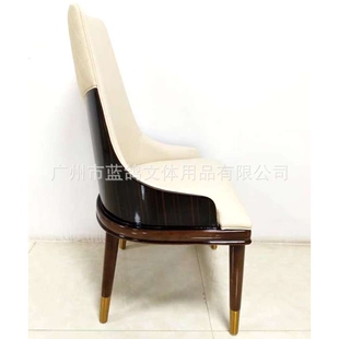 蓝鸽 厂家直销百家乐椅子 供应东南亚 高档赌场椅子 来图可定