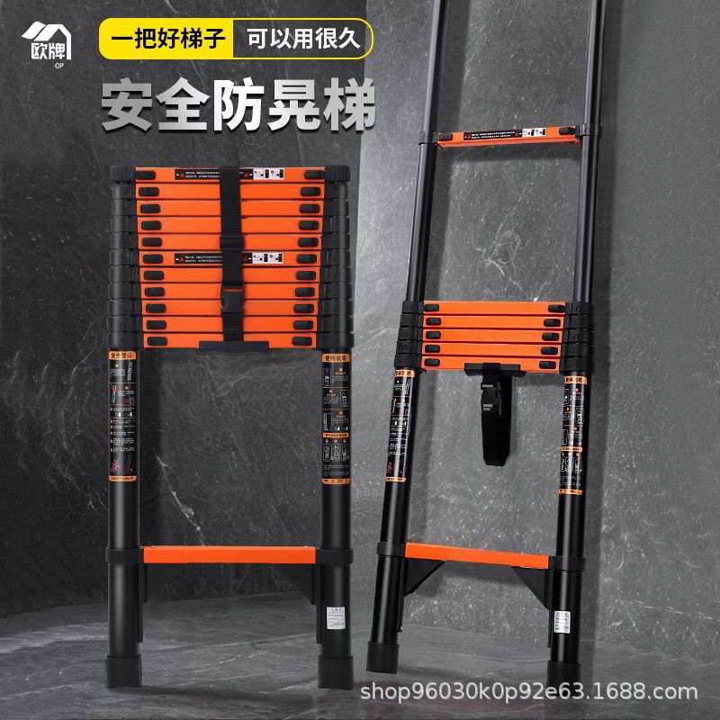 铝合金梯子直梯家用伸缩梯 多功能关节人字梯工程铝梯折叠梯直梯