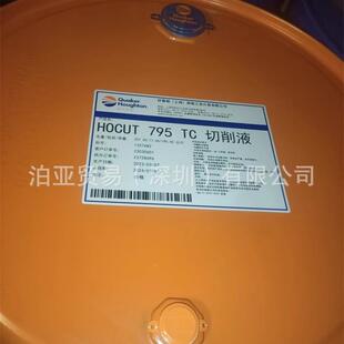 奎克好富顿Houghton Tandemol 6318A