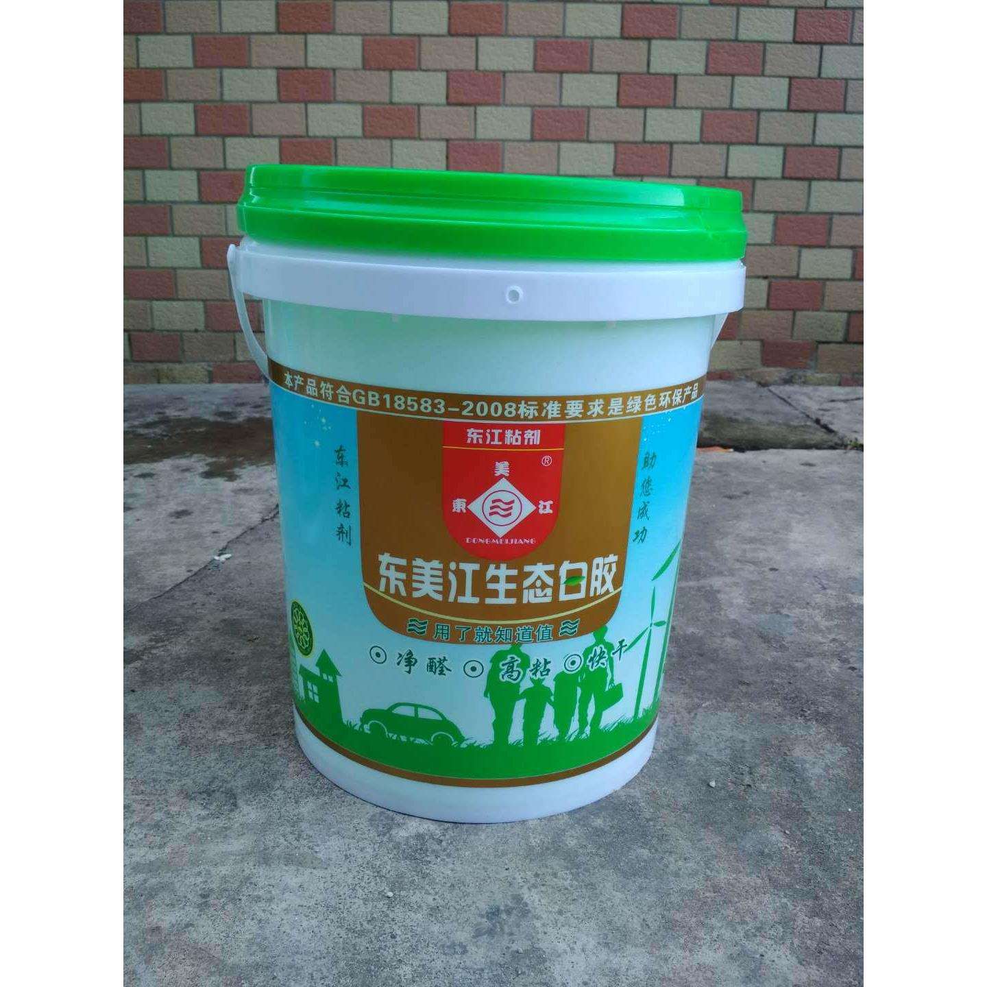 15KG东美江生态白胶（绿盖装），龙马白乳胶的质量不一样的价格