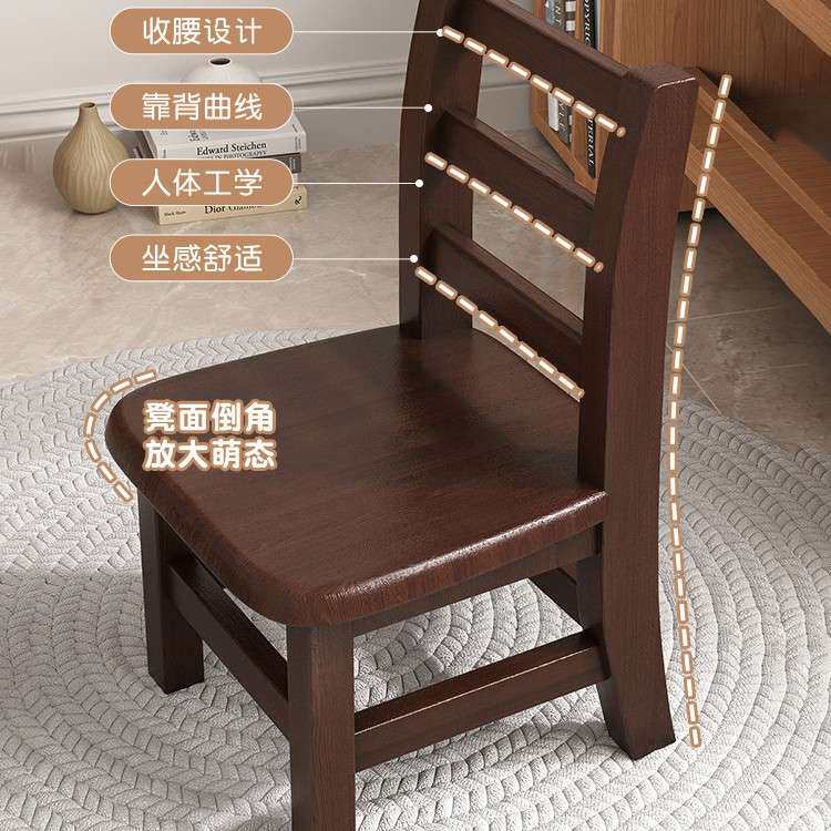 房间靠背椅子小型凳子轻奢高级茶几凳子矮凳儿童结实小凳子矮椅子