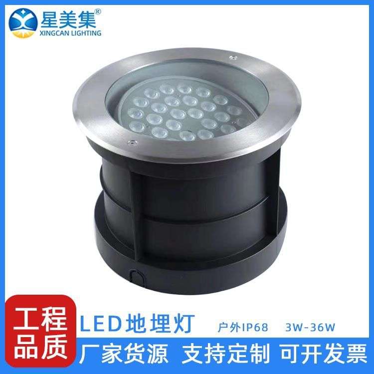 圆形地埋灯 6W18W24W36W 可调角度埋地灯 公园广场嵌入式地下灯