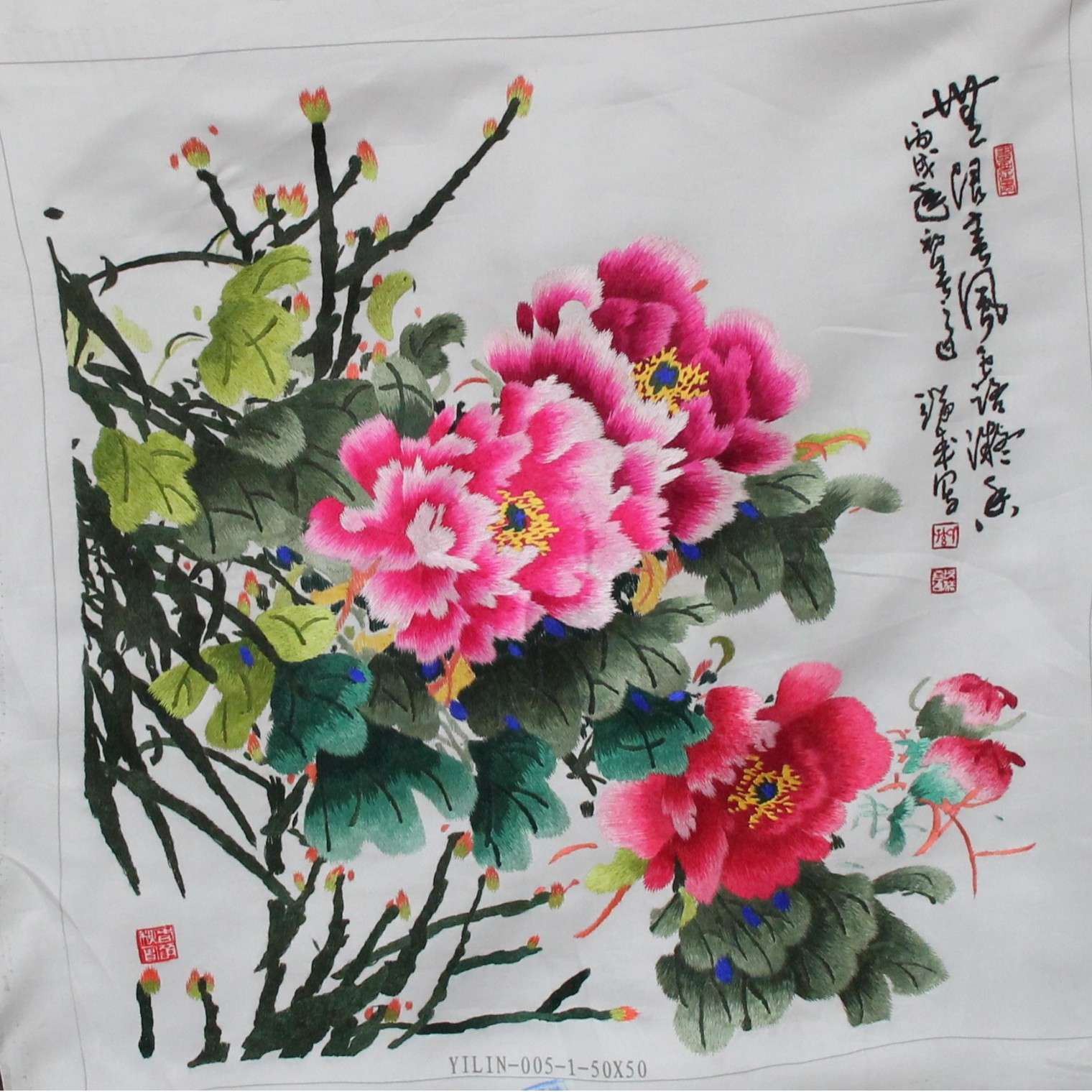 供应苏绣客厅装饰画手工刺绣挂画苏州工艺品未装裱牡丹