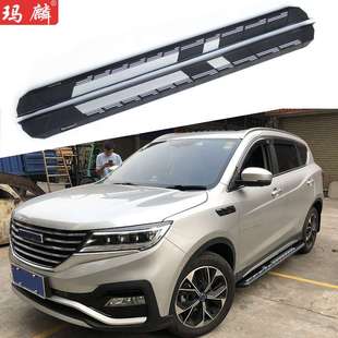 源头工厂 适用君马SEEK5改装侧踏板2018款原厂配件两侧上车脚踏板