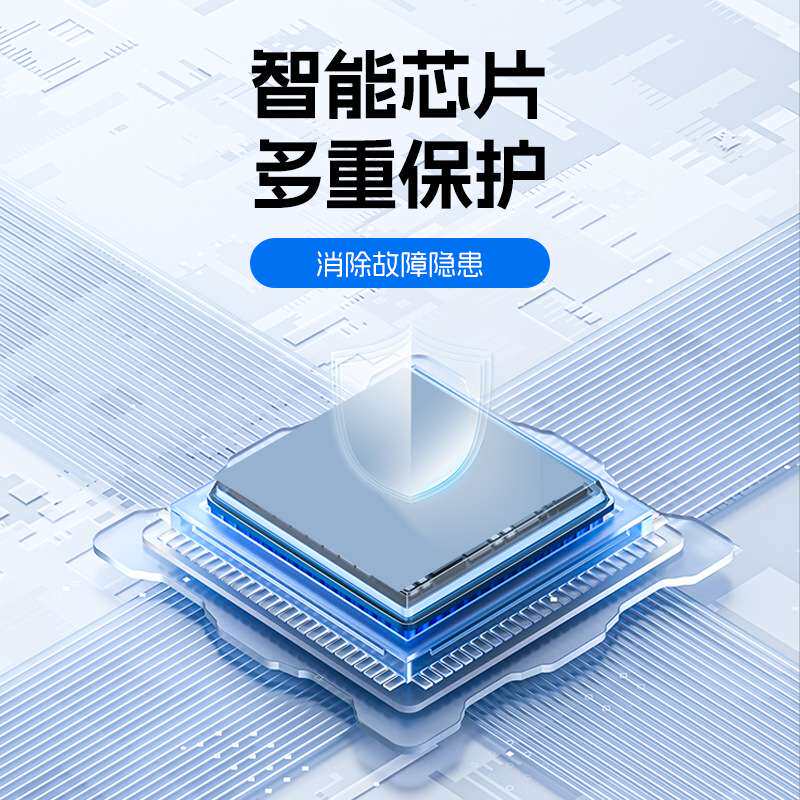 太阳能板控制器pwm家用户外电池充电零伏启动远程电压自动识别